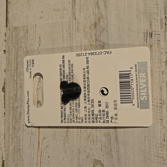 Disney Parks Collection Tinker Bell Pin - Picture 5 of 12